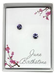 June Birthstone Stud Earrings (B1325)